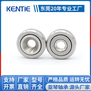 Fournisseur de roulements à billes à gorge profonde en acier inoxydable 304 non standard S608ZZ 6,5*23*8mm usinés à billes entières - Product Image 3