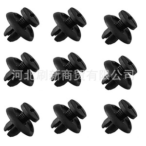 Auto Expansion Bolt <b>Clip</b> 12mm X 20mm For Honda Car Fastener Replacement Part SX0179 PP Plastic - Product Image 2
