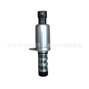 โซลินอยด์วาล์วสำหรับเปอโยต์ ซีตรอง EC5 หัวกระบอกสูบ OE 9674680280 YL00162780 อะไหล่ทดแทนใหม่ - Product Image 1