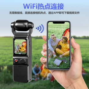 Cámara de Acción FL18 1080P Resistente al Agua 30m con WiFi para Ciclismo y Deportes al Aire Libre - Product Image 3