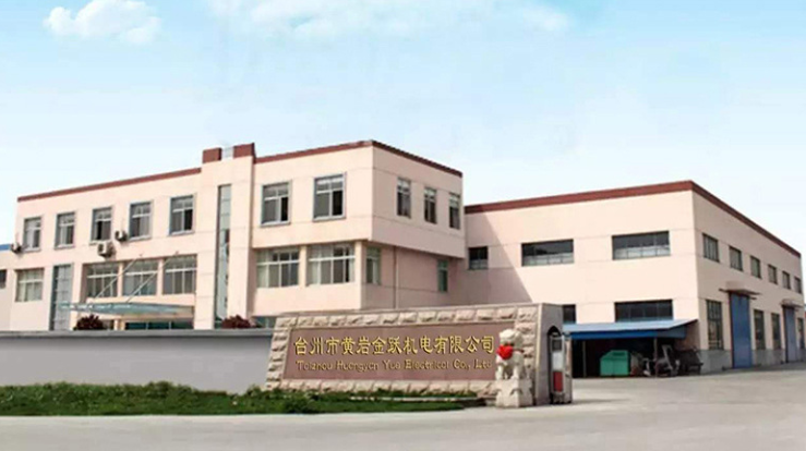 Taizhou Huangyan Jinyue Electromechanical Co., Ltd. logo