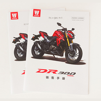 Impression de brochures et catalogues personnalisés avec reliure à point de selle OEM