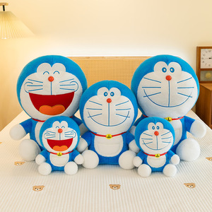 Peluche de Gato Dingdang de Dibujos Animados, Muñeco Infantil de Doraemon, Grande, Azul, Regalo Creativo para Niños, Gatos Sonrientes y Adorables - Product Image 1