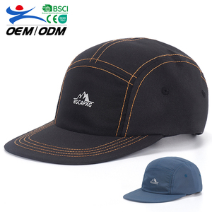 Venta al por mayor EDM ODM moda personalizada en blanco ajustable verano Snapback gorras deportivas para protección solar al aire libre - Product Image 1