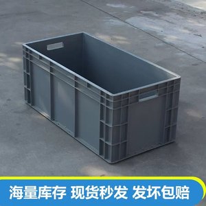 Caisses en plastique rectangulaires Yue Hong 6822, boîtes de transport étanches et résistantes à l'humidité pour l'élevage de poissons et de tortues, et les pièces automobiles - Product Image 4
