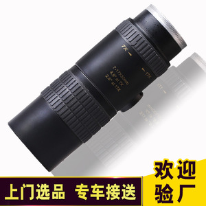 SUNCORE 7-17X Monocular High Magnification Zoom Night Vision Outdoor Scope - Product Image 3