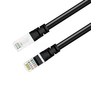 Topk — câble Lan en cuivre STP/FTP Lan, cordon de protection <span class=keywords><strong>double</strong></span> gaine de 20M ou personnalisable - Product Image 6