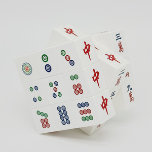 Cubo de Mahjong Diansheng 3x3, juguete rompecabezas que estimula el cerebro para adolescentes y adultos, cubos mágicos unisex - Product Image 4