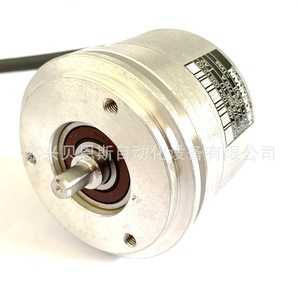 Codificador Rotatorio Incremental Heidenhain ROD486 1024 ID376886-1U para Uso en Automatización - Product Image 4