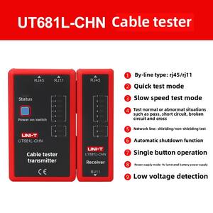 Tester per Cavi ad Alta Definizione UNIT UT681L, Localizzatore di Rete, Rilevatore di Linee, Verificatore per Test Industriali - Product Image 4