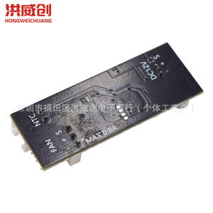 Controlador de Temperatura PWM de 12V CC de un Solo Canal Hongweichuang para Ventiladores de Chasis de Computadora con Módulo de Reducción de Ruido - Product Image 4