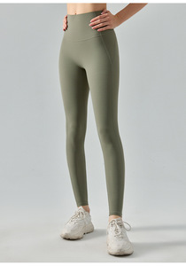 Leggings de sport taille haute pour femme, dos en V, effet seconde peau mat, ultra doux, effet push-up, extensibles, pour yoga et entraînement - Product Image 2