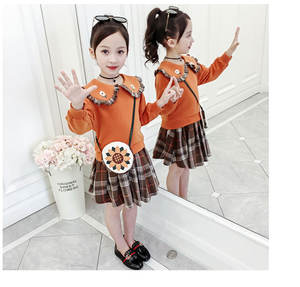 Ensembles de vêtements vietnamiens pour enfants, shorts pour enfants, meilleurs produits à expédier en dropshipping pour les enfants, provenant d'un fournisseur chinois - Product Image 3