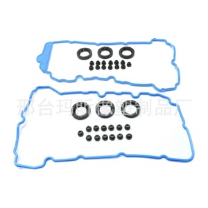 Juego de Juntas de Tapa de Válvulas Ma Xin 3.0L 3.6L para Chevrolet Buick Camaro GMC, Sistema de Motor de Fluororubber - Product Image 1