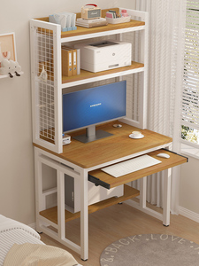 <span class=keywords><strong>Petit</strong></span> bureau d'<span class=keywords><strong>ordinateur</strong></span> moderne en bois massif avec étagère intégrée <span class=keywords><strong>et</strong></span> support d'<span class=keywords><strong>imprimante</strong></span> à hauteur réglable en forme de L <span class=keywords><strong>pour</strong></span> la chambre à coucher - Product Image 5