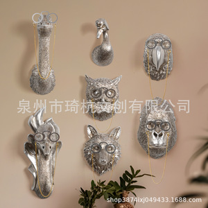 Adornos de resina creativos para colgar en la pared con forma de animales con gafas para decoración del hogar, paquete de varias piezas, diseño contemporáneo - Product Image 1
