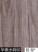 Film hydrographique PVA effet bois naturel Huabiao pour porte de sécurité, porte intérieure et cadre de porte