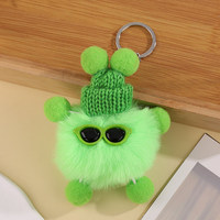 Porte-clés en peluche à boule de charbon de bois Xiaoxiang Style, mignon, à la mode, pour sac et voiture