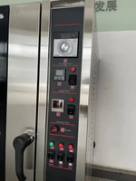 Four de boulangerie à convection électrique Commercial plateaux multiples contrôle automatique de la température cuisson du pain chauffage nouvel état