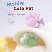 Brosse de nettoyage des ongles en forme de patte de chat pour la préparation de l'art des ongles, mini-brosse annulaire à poils fins et doux pour le nettoyage de la poussière