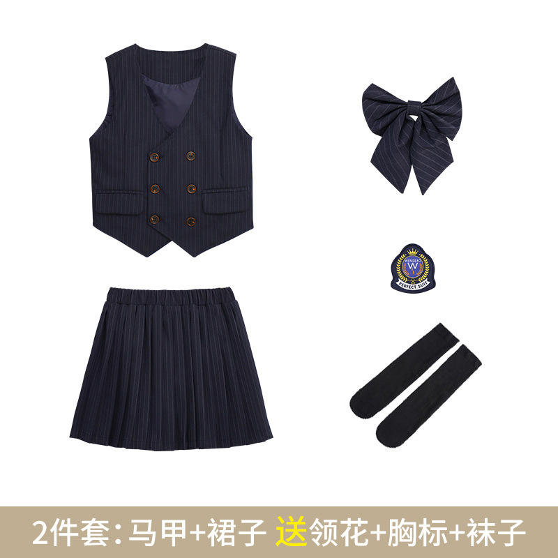 Ensemble deux pièces pour femme