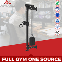Système de poulies murales APEXHQ pour musculation, machine à poulies réglable, rack de gym pour entraînement de force