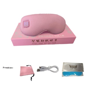 Cordless Electric Heated Eye Mask Relieve Dry Eye Syndrome Maternity Repair Instrument - Product Image 5