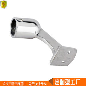 Soporte de Extremo de Alta Calidad para Accesorios Marinos de Acero Inoxidable de 25 mm para Barcos, Yates, Embarcaciones de Pesca, Herrajes para Barcos - Product Image 4