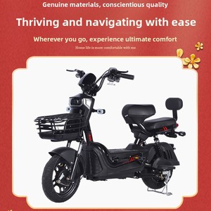 <span class=keywords><strong>Monopattino</strong></span> Elettrico 500W con Pedali, Bicicletta Elettronica Digitale <span class=keywords><strong>per</strong></span> <span class=keywords><strong>Adulti</strong></span> - Potente e Disponibile Subito - Product Image 4