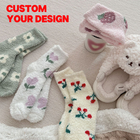 Chaussettes personnalisées avec logo, en velours de vison, fourrure épaisse, chaudes, pour l'hiver, pour dormir, décontractées, douces et moelleuses