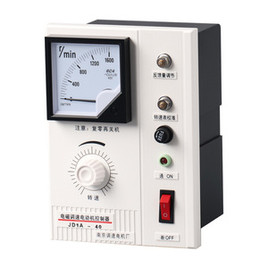 Controlador de Velocidad Electromagnético JD1A-40 de 40V Monofásico para Motor de CA de la Fábrica de Motores de Control de Velocidad de Nanjing - Product Image 2