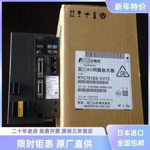Controlador de Motor Fuji Servo Drive RYC401D3-VVT2 400W, Entrada 200-230V, Salida 98V, Importado de Japón - Product Image 2
