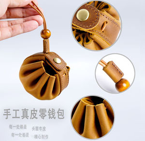 Porte-clés en cuir véritable Porte-monnaie Crazy Horse Handmade HighEnd Small Wallet Convient à tous les âges - Product Image 5