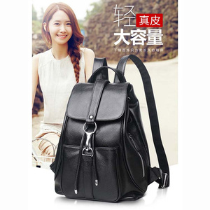 Mochila de Cuero Genuino de Alta Calidad, Bolso de Negocios de Cuero Genuino, Mochila de Moda Femenina de Cuero para Mujer - Product Image 4