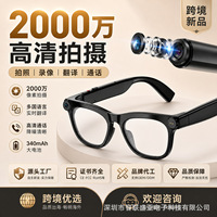 Lunettes Intelligentes M101 de Fabrication Directe avec Caméra 20 Mégapixels pour Prise de Vue Haute Définition, Traduction en Temps Réel, Assistant IA et Reconnaissance d'Objets