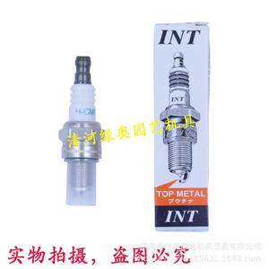 Podadoras de Setos Komatsu 6010/7510, Desbrozadoras STILE 120, Tijeras de Podar 81/82T, Piezas de Encendido, Ligeras, 0.04 kg - Product Image 2