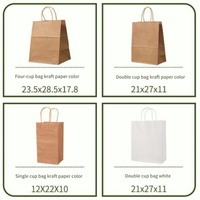 Fabricant de sacs en papier, boîtes personnalisées, emballages en sachet, sacs en papier kraft imprimés, emballages cadeaux recyclés, sacs en papier double compartiment