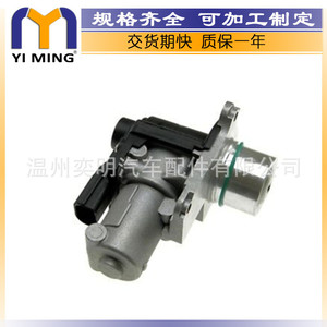Vannes EGR pour Audi Volkswagen Polo 70090700 700907020 70090701 – Nouvelle pièce de rechange pour soupape d'admission et d'échappement - Product Image 3