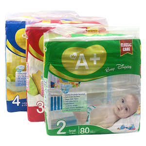 Couches de nuit My Overnites pour bébés, taille 6, usage intensif, vente en gros - Product Image 1
