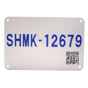 Marco de Matrícula de Aluminio Personalizado, Comparte el Camino, Azul, Placas de Matrícula Estadounidenses - Product Image 6