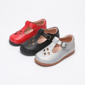 Irls-pajarera erforada, anzuelos de resina para niños - Product Image 1