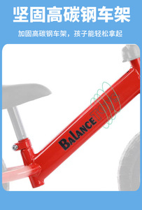 Voiture à pousser sans pédales pour enfants, vélo d'équilibre pour bébés, mini trotteur, trottinette pour enfants - Product Image 2