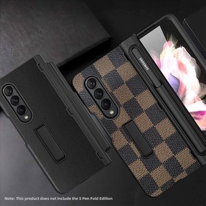 Huanmin convient aux séries Samsung Fold4/5, support invisible en cuir pour le côté, emplacement pour stylo avec film trempé. - Product Image 1