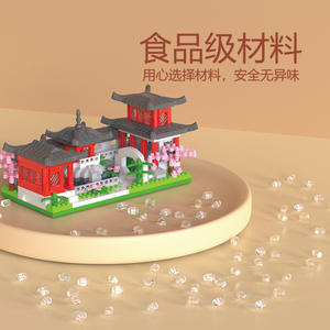 Lele Brother personalizar nanoblocks Suzhou jardín arquitectura 1:100 escala modelo educativo juguete bloques de construcción 3D rompecabezas DIY - Product Image 4