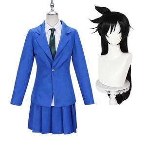 Disfraz de Detective <span class=keywords><strong>Conan</strong></span> Kudo <span class=keywords><strong>Shinichi</strong></span> Maori Ran Xiaolan para Fiesta de Halloween AOKG-078 - Product Image 1