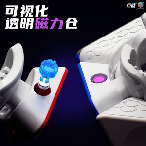 Diansheng – cube magnétique octaédrique 2x2, jouet éducatif en forme de boule, axe diamant, pour adolescents de 7 à 14 ans - Product Image 5