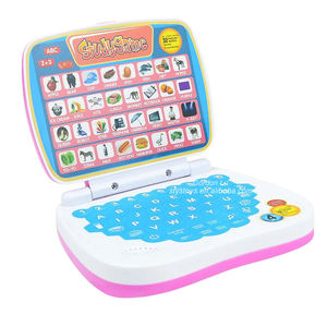 Multifunción Inglés Educación Temprana máquina de aprendizaje juego de estudio ordenador portátil juguete - Product Image 2