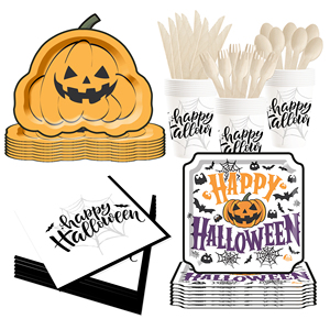 DAMAI Nuevo Juego de Vajilla de Halloween con Diseño de Plato de Calabaza, Incluye Plato y Vaso de Papel Desechables para Suministros de Fiesta de Halloween - Product Image 5