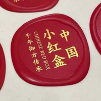 Op maat gemaakte 3D reliëf glanzende ABS waszegelstempel stickers logo voor cadeau envelop doos decoratie