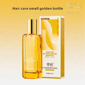 Olio per Capelli Hydra Glow di Alta Qualità per Capelli Ricci e Fini Riparazione a Lungo Termine Radici Più Forti Lisciante Volumizzante Idratante Nutriente - Product Image 6